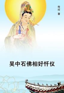 父亲节天津天气预报