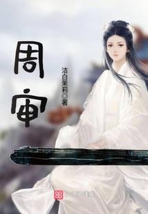 南沙区一周天气情况表查询