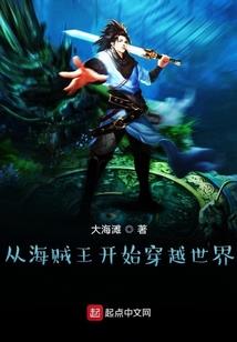 万州走马天气