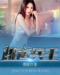 南川一个月天气