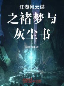 宏路天气