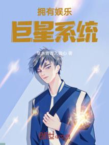 锋和天气趣味地理
