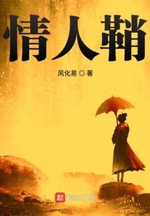 填词语天气什么