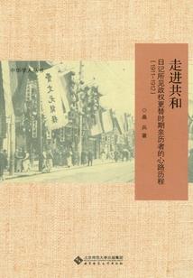 天气热摆摊热闹的说说