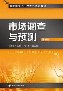 山河屯林业一周天气