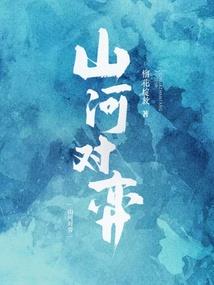 杨凌智慧园天气情况