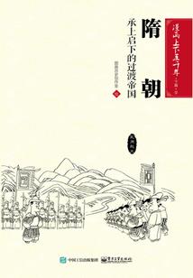 天气冷后背涨痛