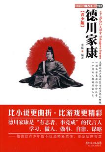 沪渝线天气