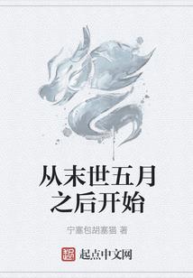 去年12月寻甸天气