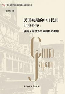 福州平潭上元节天气预报