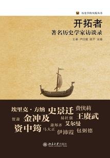 天气热调多少空调