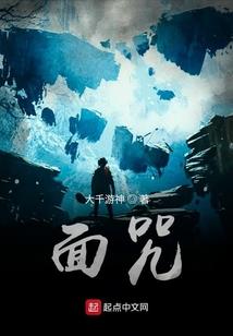 郸城天气预报15天