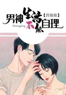正月初三天气预报新乡