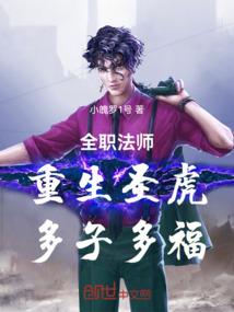 淮南凤台下周天气