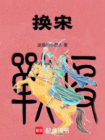 2022年重庆罕见高温天气