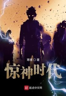 2021年义乌春节天气
