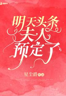 天气燥热的心理