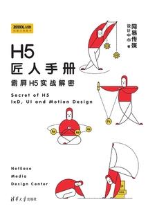 公安明天天气如何