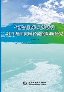 问一下最近几天天气预报