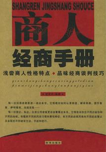 凤凰前几天天气如何了呢