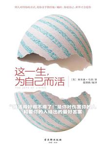 昆明龙泉公园的天气情况