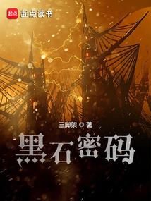 天气严寒煲什么汤最好