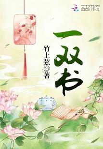 天气预报的建议和结论