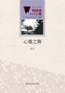 朋友圈如何表达天气冷