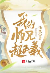 天气老热要注意身体