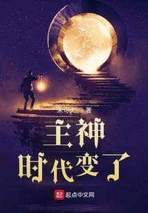 8月亚庇天气