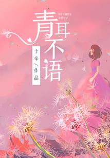 天气冷多吃羊肉抗寒嘛