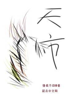 2015年2月苏州天气