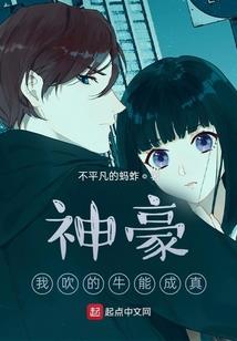 2018年1月阎良天气