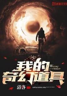 湛天天气