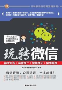 天气冷了头发瘙痒