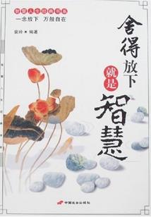 蒙古近况天气情况