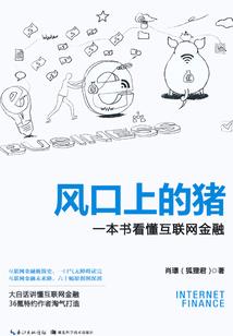 威县临漳天气情况查询