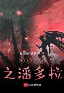 常州8月5号天气如何