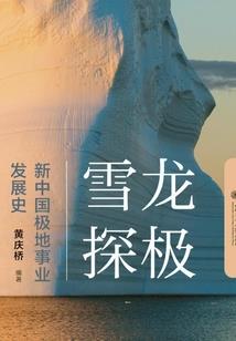 恶劣天气通知放学怎么写