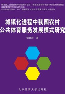 天气热也会使月经推迟