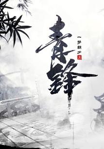 播报下周天气英语作文
