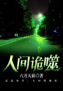天气热了手上有湿