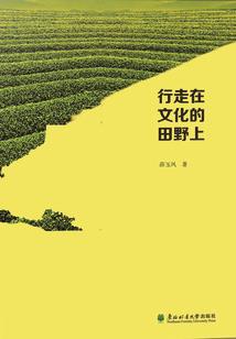 40天天气预报一寿光