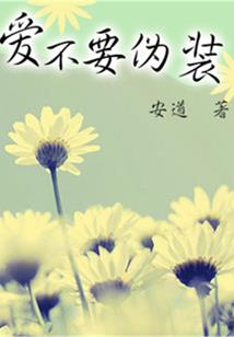 换天气p图软件