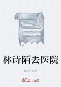 河南济源小沟背明天天气