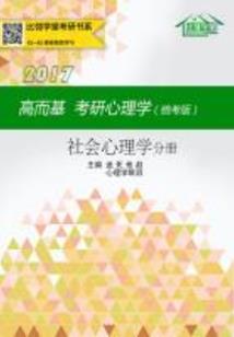 天气热寿司文案搞笑句子