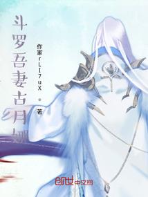 天气怎么不热台州