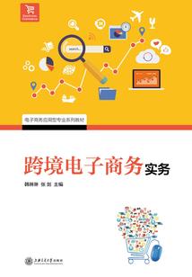 夏天天气正常是几度