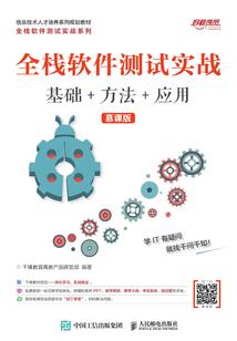 最近天气热经常头痛