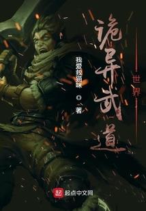 八水河天气